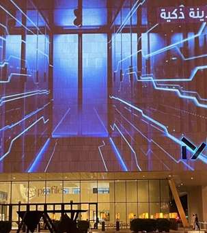 Experience Smart and Sustainable City