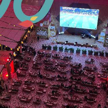 Arab Cup 2025 Activations event