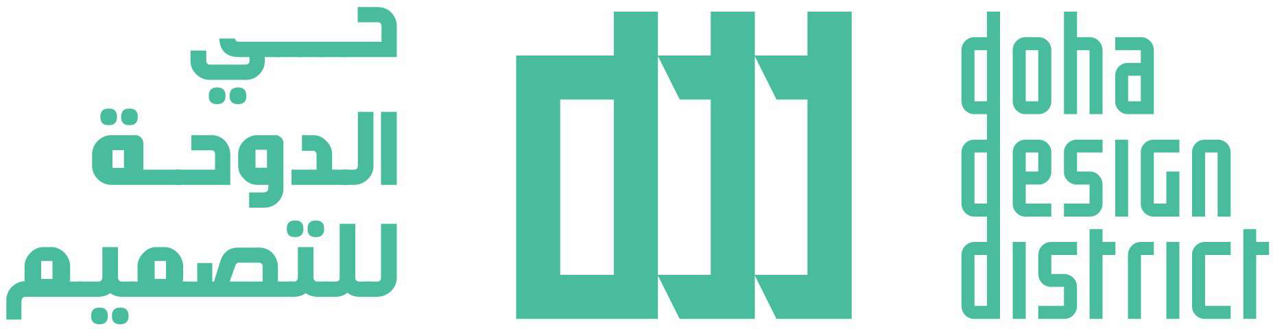 Doha Design District