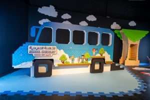 School Checklist Msheireb 2025 event images