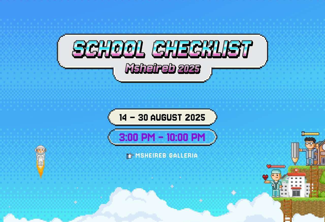School Checklist Msheireb 2025