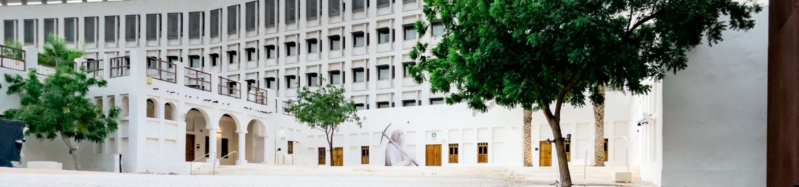 التراث
