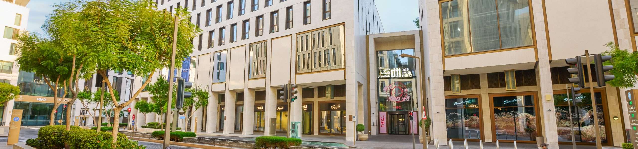 Doha Design District