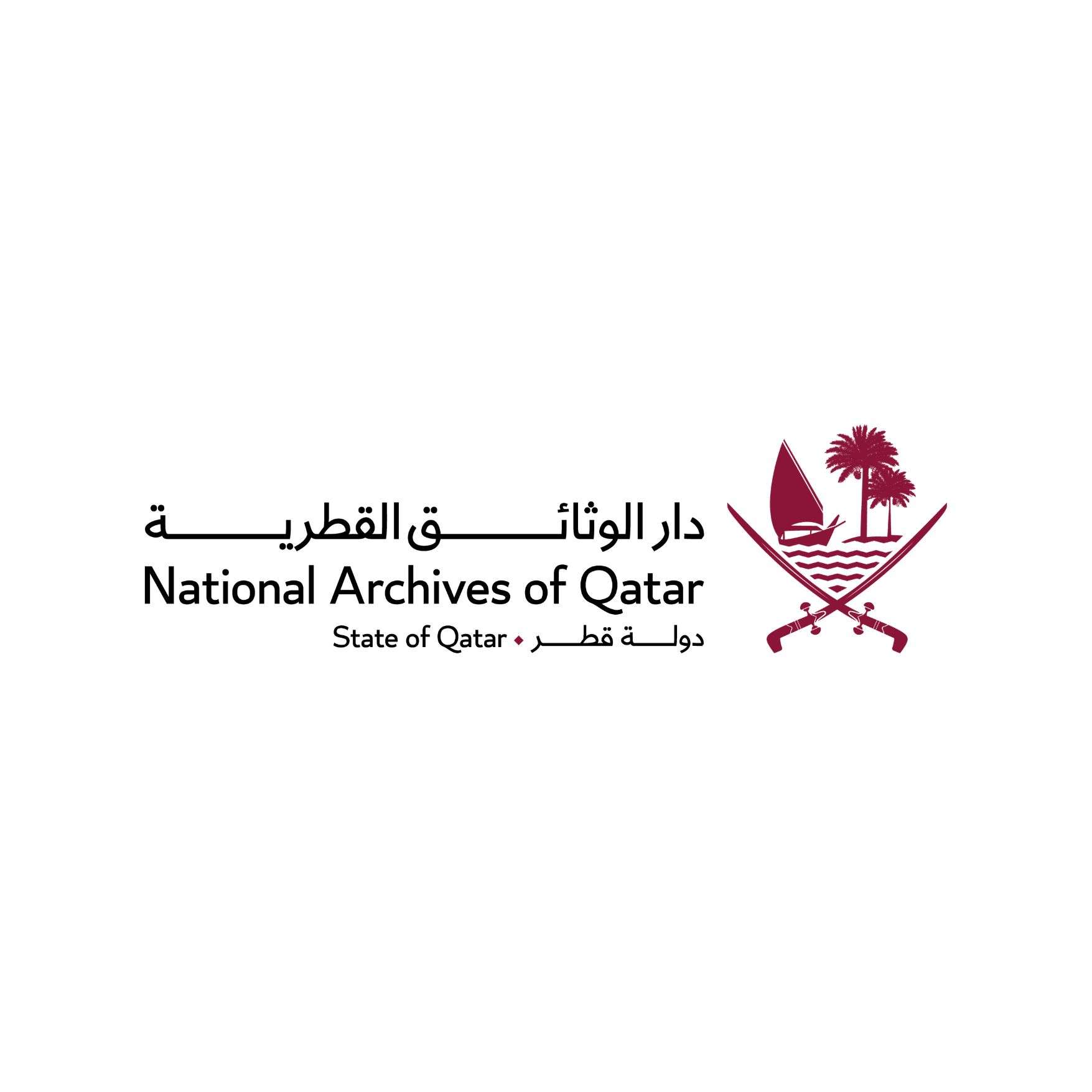 دار الوثائق القطرية